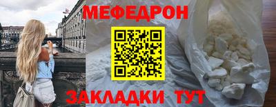 скорость mdpv Коммунар