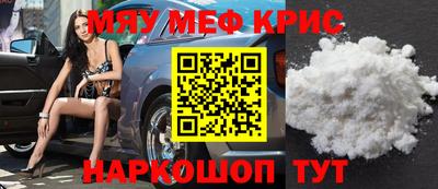 mdpv Конаково