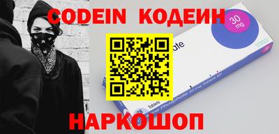 mdpv Конаково