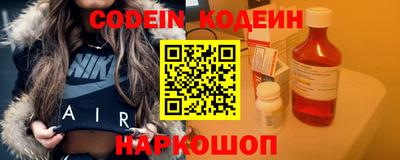 mdpv Конаково