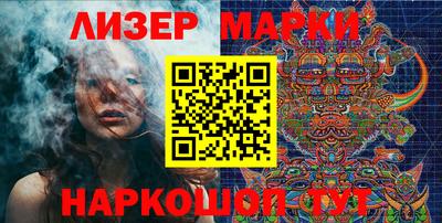 mdpv Конаково