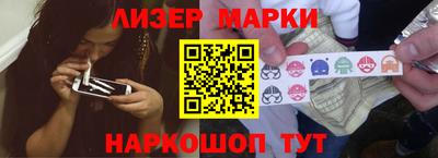 скорость mdpv Коммунар