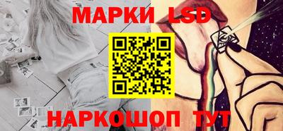 mdpv Конаково