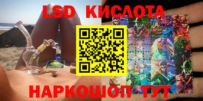 mdpv Конаково