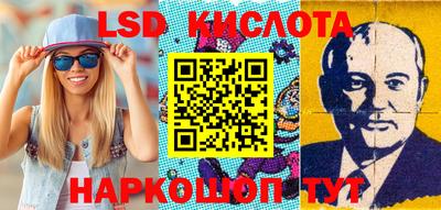 скорость mdpv Коммунар