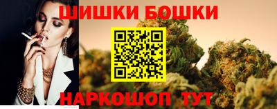 скорость mdpv Коммунар