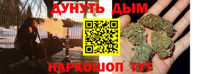 скорость mdpv Коммунар