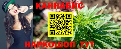 скорость mdpv Коммунар
