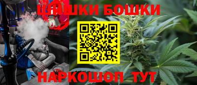 скорость mdpv Коммунар