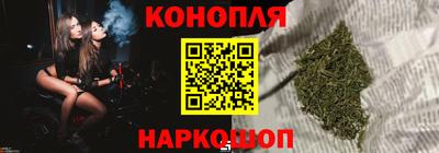 скорость mdpv Коммунар