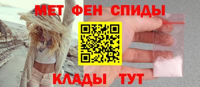 mdpv Конаково