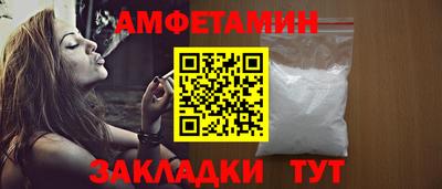 скорость mdpv Коммунар
