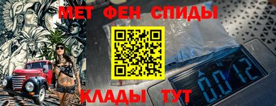 mdpv Конаково