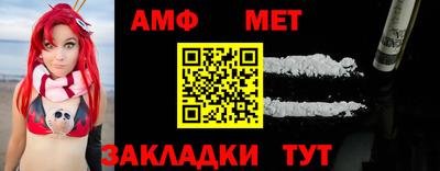 скорость mdpv Коммунар