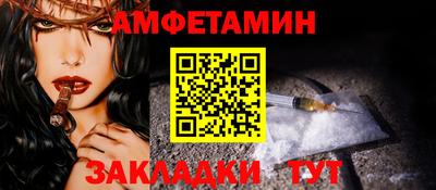 скорость mdpv Коммунар
