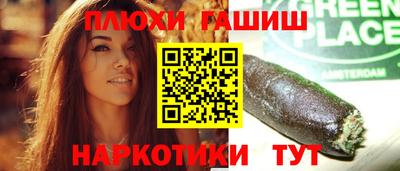 скорость mdpv Коммунар