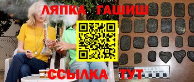 mdpv Конаково