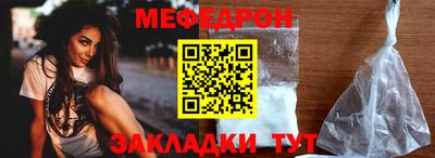 бутик Комсомольск-на-Амуре