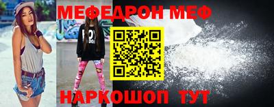 скорость mdpv Коммунар