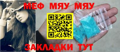 скорость mdpv Коммунар