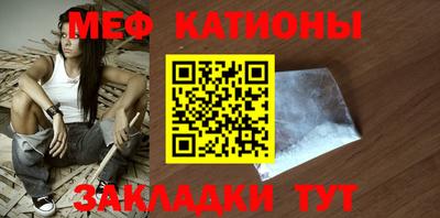 mdpv Конаково