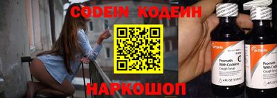 mdpv Конаково