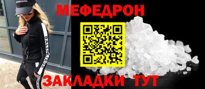 бутик Комсомольск-на-Амуре