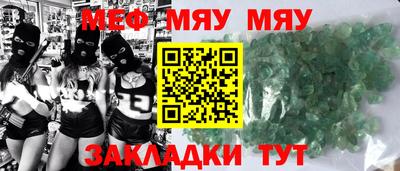 mdpv Конаково